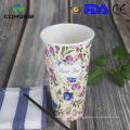 Chinese best quality printing paper cup sleeve